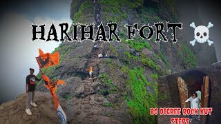 Harihar Fort  हरिहर किल्ला  Harihar Fort Trek  Harihar Gad ☠️ [upl. by Akiram]