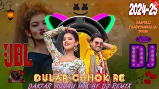 new santali dj song 2024 25 🏆 dular chhok re santali dj video 🎬 dular chhok re santali dj song 🎧 [upl. by Nelli742]