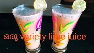 ഒരു variety lime juice recipe in malayalam Faizas Kitchen [upl. by Becki688]