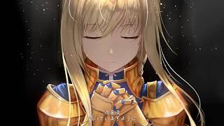 【刀劍神域 Alicization War of Underworld】片尾曲 LiSA  unlasting【中日歌詞Lyrics】 [upl. by Israel]