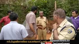 Congress supports Devikulam Subcollector Sriram Venkitaraman [upl. by Athalie]