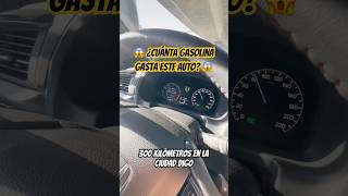 😱 ¿Cuánta gasolina gasta este auto 😱 [upl. by Nedda]