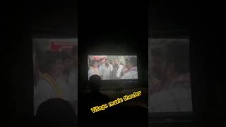 Open Movie Theater Road Meda shorts villagemovies roadlomovie viralshortsfeed [upl. by Yeldua]