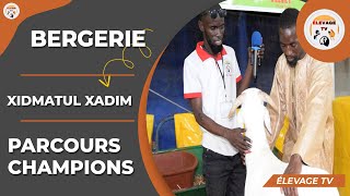 FOIRE GEPROC 2021 BERGERIE XIDMATUL XADIM DE KHADIM SOW [upl. by Sheehan]