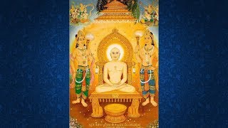 Jaya Mahavira Tirthankara I Kannada Jain Songs [upl. by Delanty823]