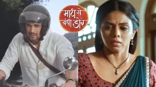 Maati Se Bandhi Dor New Promo Ranvijay Gets Into Accident Vaiju Decides To Be With Ranvijay [upl. by Yurt]