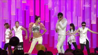 Baek Jiyoung  Candy in my earsfeat Taecyeon 백지영  내 귀에 캔디feat 택연 Mus [upl. by Adamec]