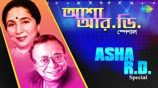 Weekend Classic Radio Show  Asha Bhosle amp RDBurman Special Tomari Chalar Pathe Phire Elam Dure [upl. by Misak]