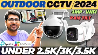 Best Outdoor Security Camera⚡Best WiFi Camera For Home Security⚡Best CCTV Cameras For Home Use [upl. by Orecic779]