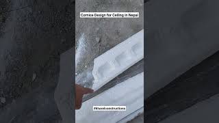 Cornice Design for Ceiling in Nepal  Corner Cornice Design in Nepal  POP vs White Cement [upl. by Acnalb]