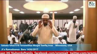 USTAAZ ALI SUFIYAN best quran recitation [upl. by Emiaj]