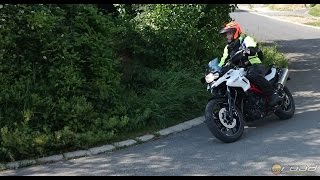 BMW F700GS teszt  Onroadhu [upl. by Shanahan388]