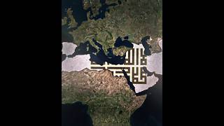 The Umayyad caliphate  Arab Caliphate [upl. by Cora]