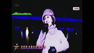 Aegukka 2023  North Korea Anthem MTV Test [upl. by Llehsam]