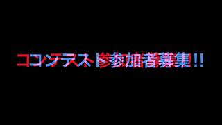 Anniversary「第九」でパフォーマンス★ワークショップ（ドイツ館0602イベント） [upl. by Haraj]