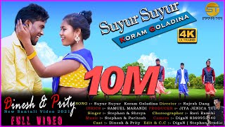 Suyur Suyur Koram Goladina NEW SANTALI FULL VIDEO SONG 2021  STEPHAN TUDU  SHREYA HANSDA [upl. by Enirehtac]