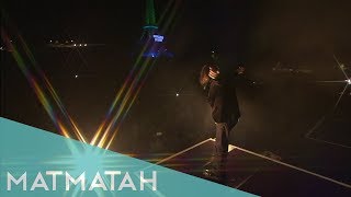 Matmatah  La cerise LIVE  Papillons de nuit 2017 [upl. by Eirroc]