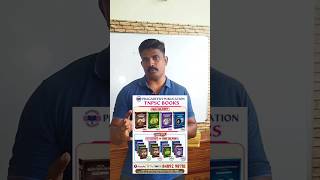 TNPSC books for prelims and mains preparation tnpsc books upsctamil governmentexam [upl. by Glaser775]