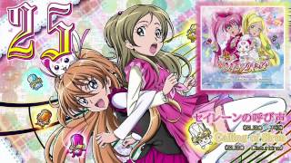 Suite Precure♪ OST 1 Track25 [upl. by Artima64]