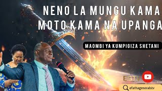 MAOMBI YA KUMMALIZA ADUI YAKO  MTUME NABII JOSEPHAT ELIAS MWINGIRA [upl. by Hirai]