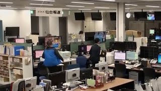 Dramatic footage captures moment earthquake hits northern Japan triggering a tsunami advisory [upl. by Siuol]