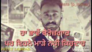 Headline by hardeep grewal  New Punjabi WhatsApp status video 2018 [upl. by Eitirahc498]