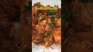 Flavorful Spanish Chicken Dish 🍗🔥  Quick amp Easy Shorts [upl. by Viviana]