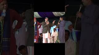 AKram Nizami shorts funnyvideo funnyshorts [upl. by Adel]