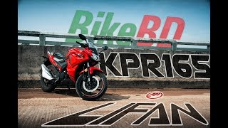 Lifan KPR165R Review  A Budget Sports Bike In Bangladesh [upl. by Llerud]