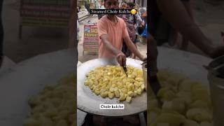 Chole Kulche😋 shorts shortsvideo youtubeshorts viralshort vlogwithsahil555 trending trend [upl. by Aynam]