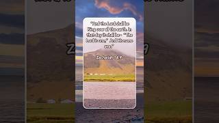 Zechariah 149 ytshorts meditation quotes biblestudy motivation bible mountains sky quotes [upl. by Esilrahc]