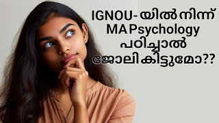 MA Psychology Jobs higher studies malayalam [upl. by Saideman651]