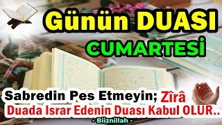 CUMARTESİ Günü DUASI DİNLE [upl. by Hsinam368]