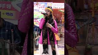 ভালোবাসি 💞song bauldance baulmusic dance folkbaul baulgaan folkmusic bhojpuri baulfolksong [upl. by Ahsytal]