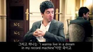 Interview Noel Gallagher  SFR Live Concerts Korean Submp4 [upl. by Eileek]