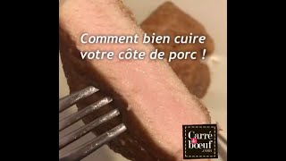 Comment cuire parfaitement une côte de porc [upl. by Aneres636]