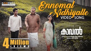 Ennomal Nidhiyalle Video Song  Kaaval  Ranjin Raj  Suresh Gopi  Goodwill Entertainments [upl. by Droffilc674]