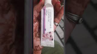 skincare clinsolgel how to use clinsol gel [upl. by Nylrehs]