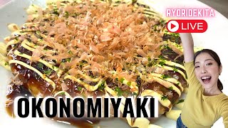 【LIVE】How to Make Okonomiyaki  Japanese Home Cooking 👩‍🍳Ryoridekita [upl. by Oirad]