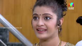 Thatteem Mutteem  Ep 23 Arjunan in dubious situation  Mazhavil Manorama [upl. by Ardnot142]