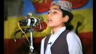 Beautiful Hamd amp Naat by Child Qari AttaulRehman Farooqi Ishaat Tauheed wa Sunnah [upl. by Ainek]