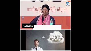 Is God real  Dr Shalini Explains  Psychiatrist  Tamil  Edward Raghul [upl. by Niklaus]