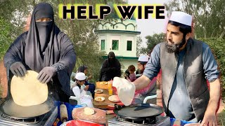 Sabzi village style foods  Arshad Vlogs [upl. by Adriene]