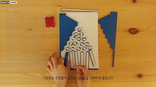 이항분포 실험기How to make Binomial Distribution Assembly Set [upl. by Suh]