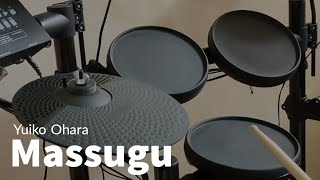 Karakai Jouzu no Takagi San S3 OP  Massugu Yuiko Ohara  Drum Cover by Yossic Drums [upl. by Regdor]