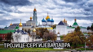 TrojiceSergijeva lavra  Kulturista ep151 [upl. by Sainana]