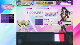 CHUNITHM Falsum Atlantis MASTER ALL JUSTICE [upl. by Geminian]