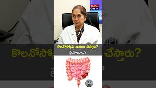 Colonoscopy A Lifesaver Who Should Get Screened l Dr Asha SubbaLakshmi shorts MedPlusONETV [upl. by Leipzig]