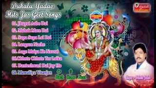 Suniye sahebji morbalmuva herby gail bhojpuri music newsong funny newdhobigeet dance [upl. by Suinuj]