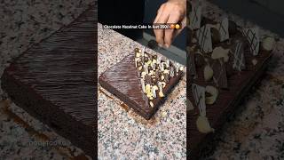 CHOCOLATE HAZELNUT CAKE 😋🎂cake cakerecipe shortsfeed ytshortsindia trending [upl. by Zebulen516]